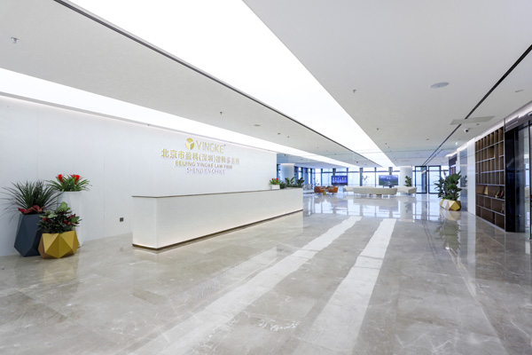 Hire Chinese Lawyer for Foreigner Lawsuit in China: Mandatory Rules, Entrustment Notarization Guide | Yingke Law Firm Shenzhen